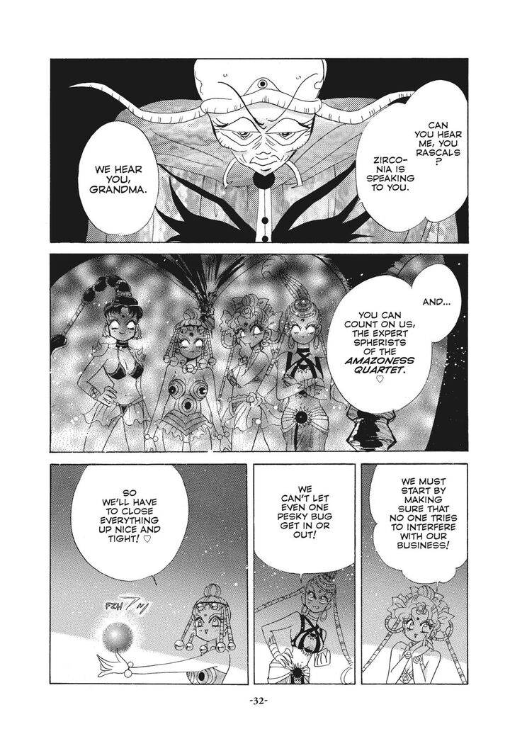 Bishoujo Senshi Sailor Moon 39 31