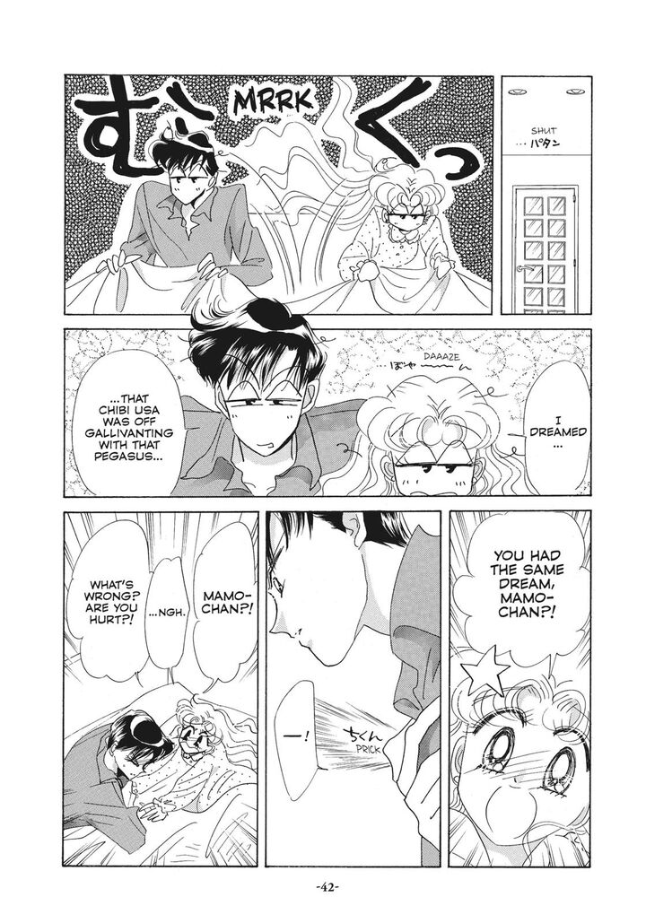Bishoujo Senshi Sailor Moon 39 40