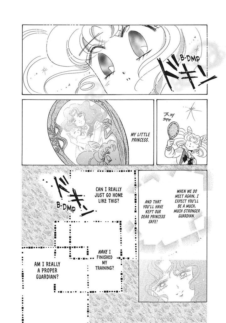 Bishoujo Senshi Sailor Moon 39 44