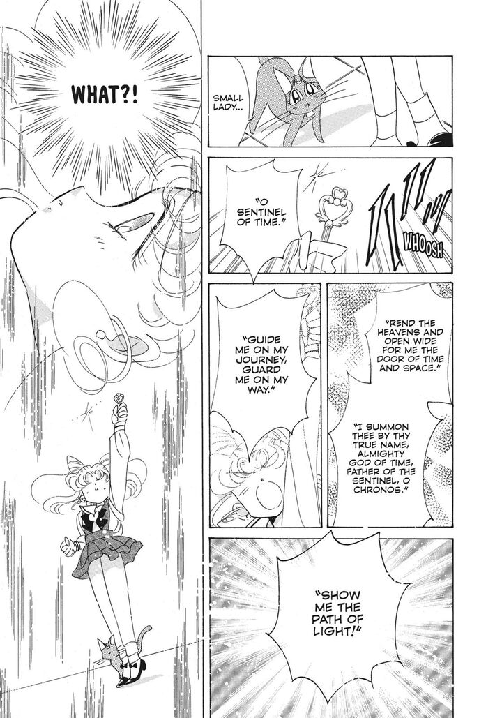 Bishoujo Senshi Sailor Moon 39 45