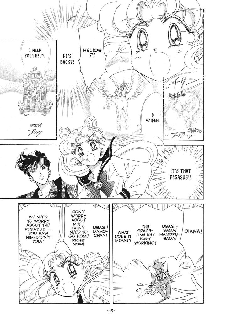Bishoujo Senshi Sailor Moon 39 47