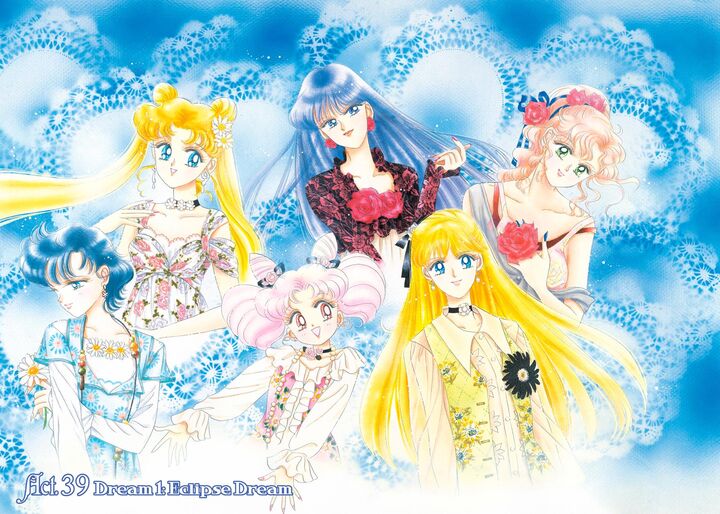 Bishoujo Senshi Sailor Moon 39 5