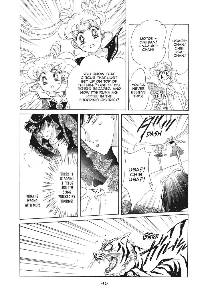 Bishoujo Senshi Sailor Moon 39 50