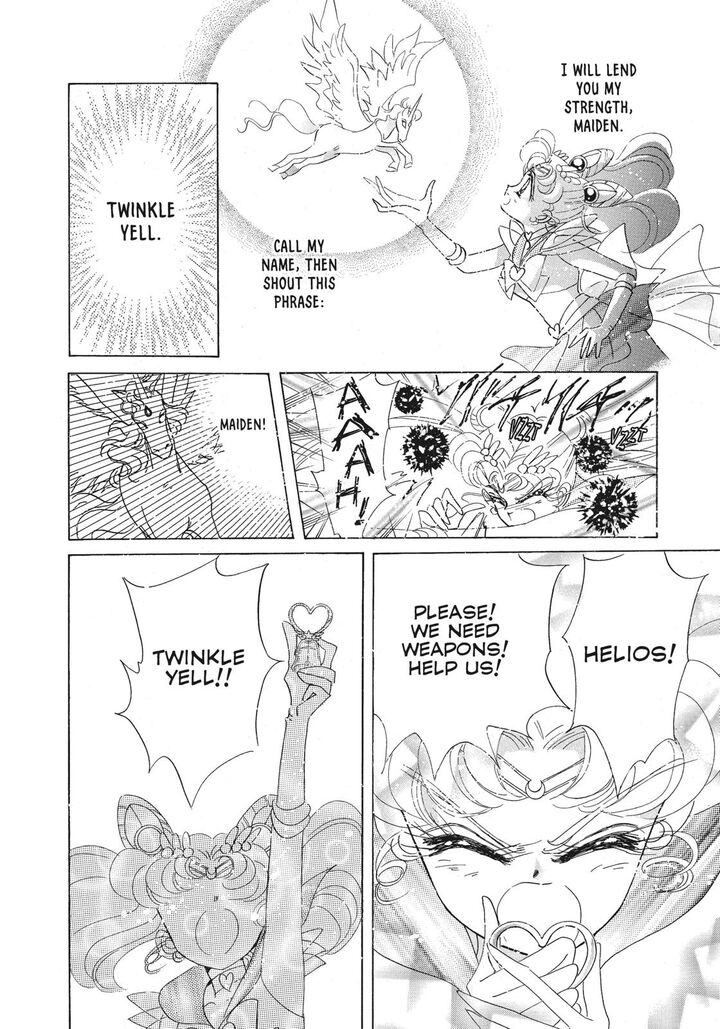 Bishoujo Senshi Sailor Moon 39 57