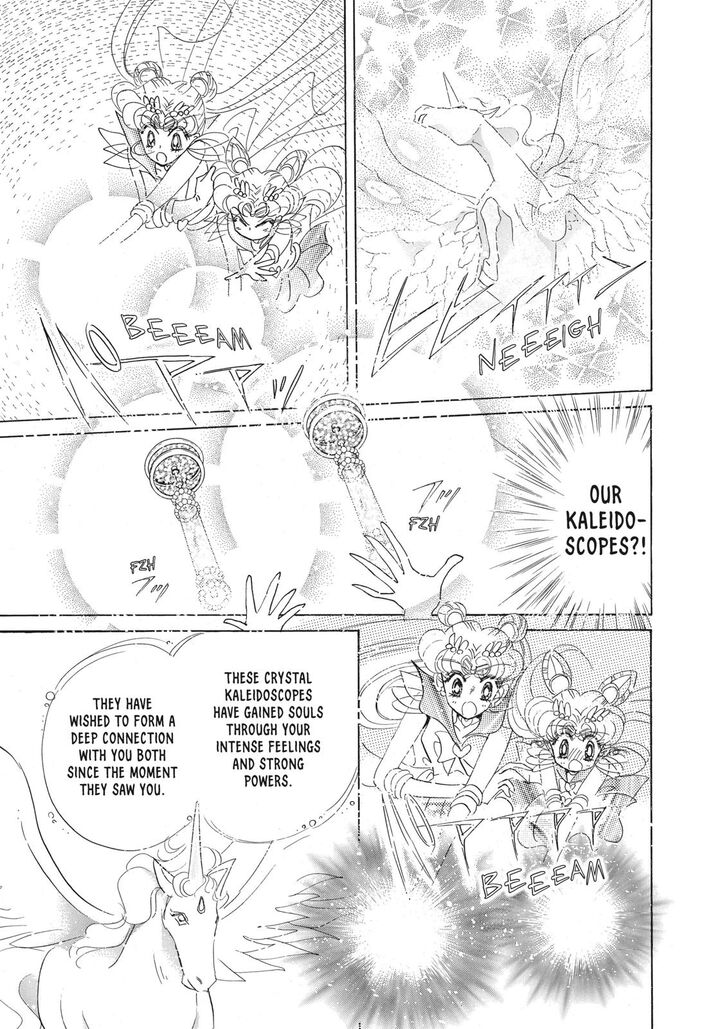 Bishoujo Senshi Sailor Moon 39 58