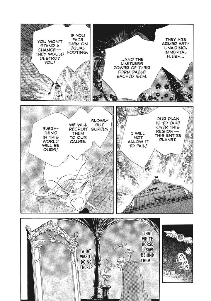 Bishoujo Senshi Sailor Moon 39 63
