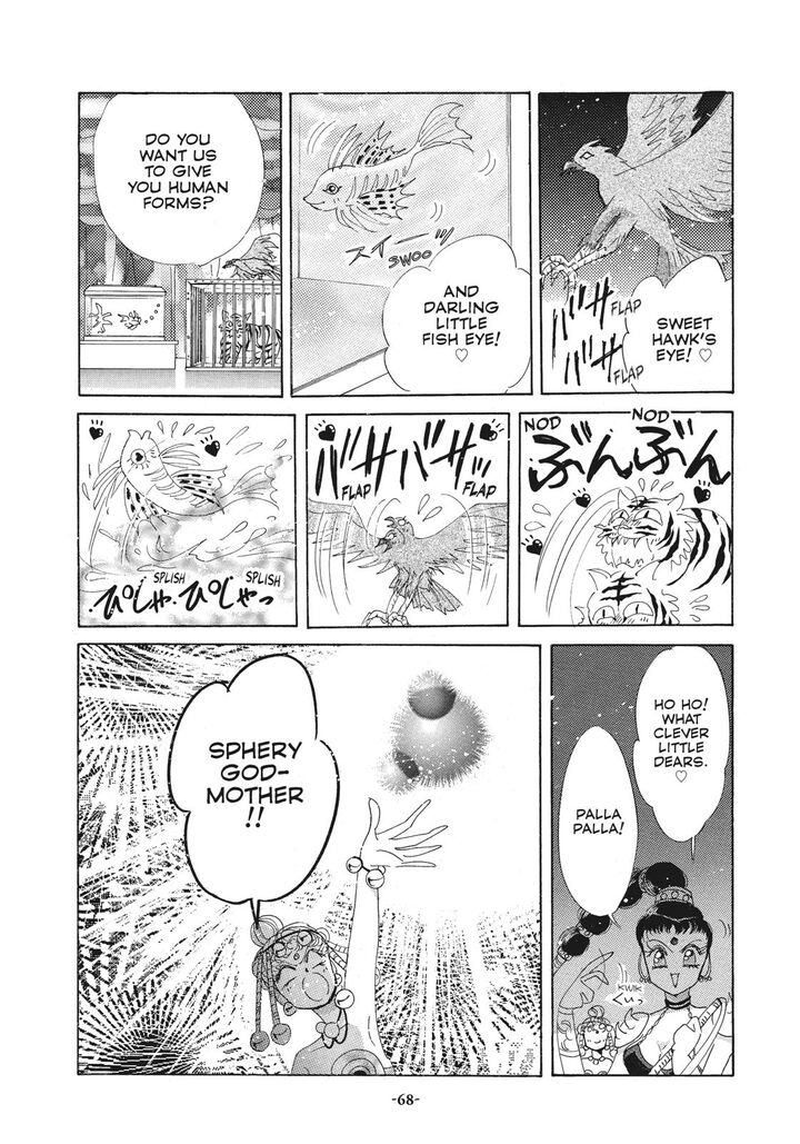 Bishoujo Senshi Sailor Moon 39 65
