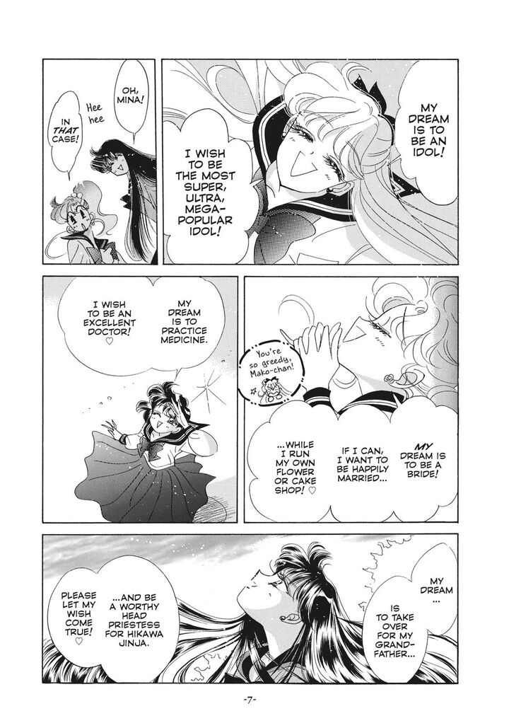 Bishoujo Senshi Sailor Moon 39 7