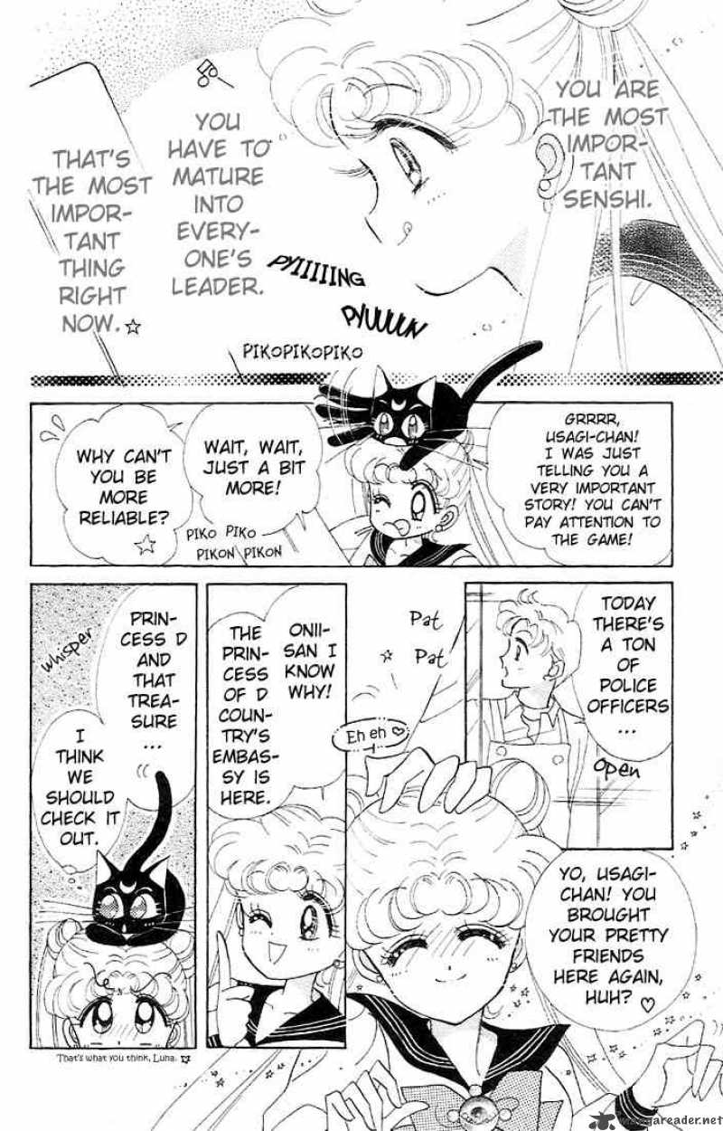 Bishoujo Senshi Sailor Moon 4 12