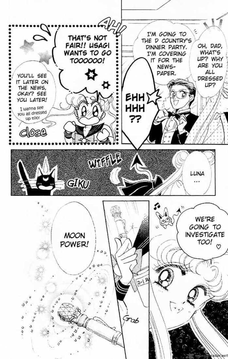 Bishoujo Senshi Sailor Moon 4 16