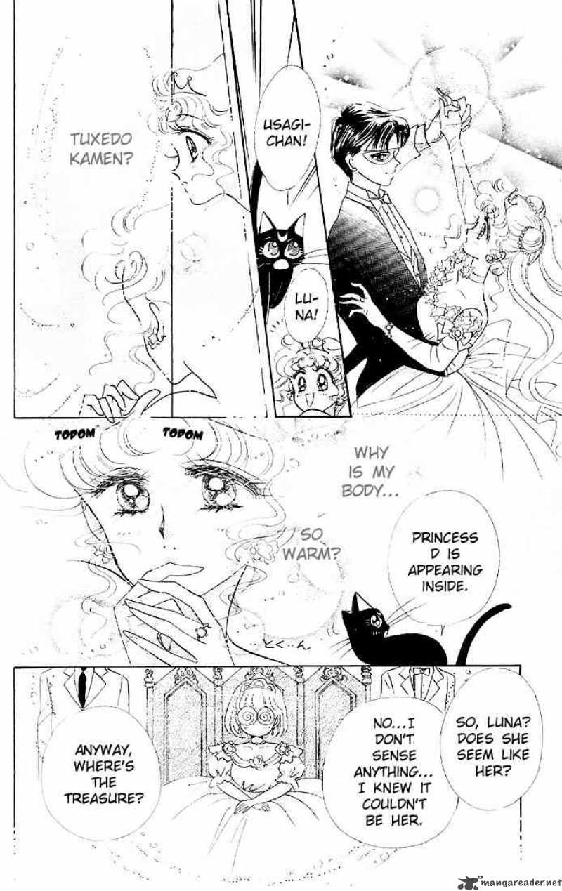 Bishoujo Senshi Sailor Moon 4 21