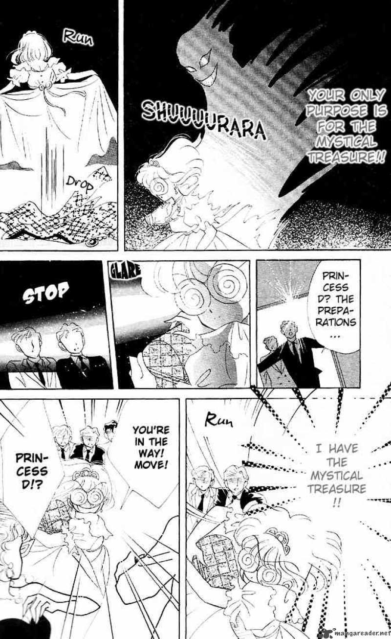 Bishoujo Senshi Sailor Moon 4 23