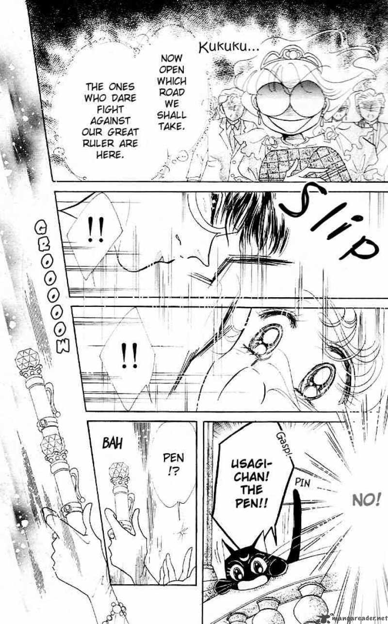 Bishoujo Senshi Sailor Moon 4 26