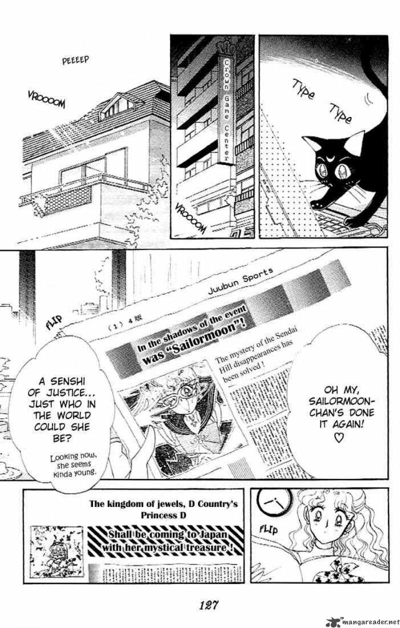Bishoujo Senshi Sailor Moon 4 3