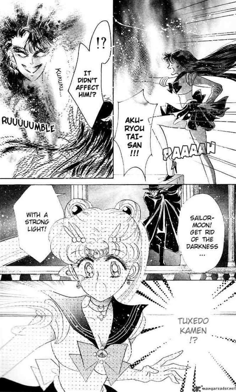Bishoujo Senshi Sailor Moon 4 31