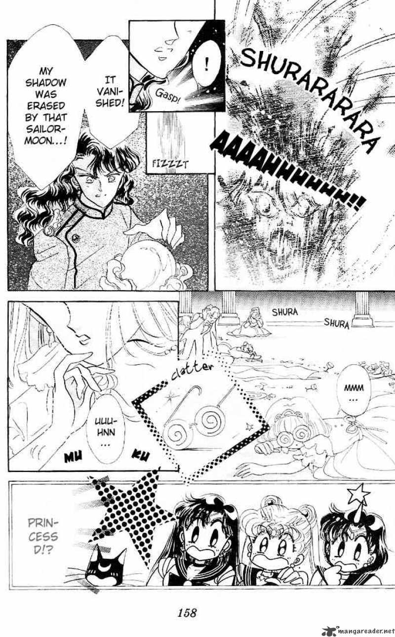 Bishoujo Senshi Sailor Moon 4 33