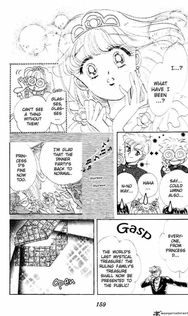 Bishoujo Senshi Sailor Moon 4 34