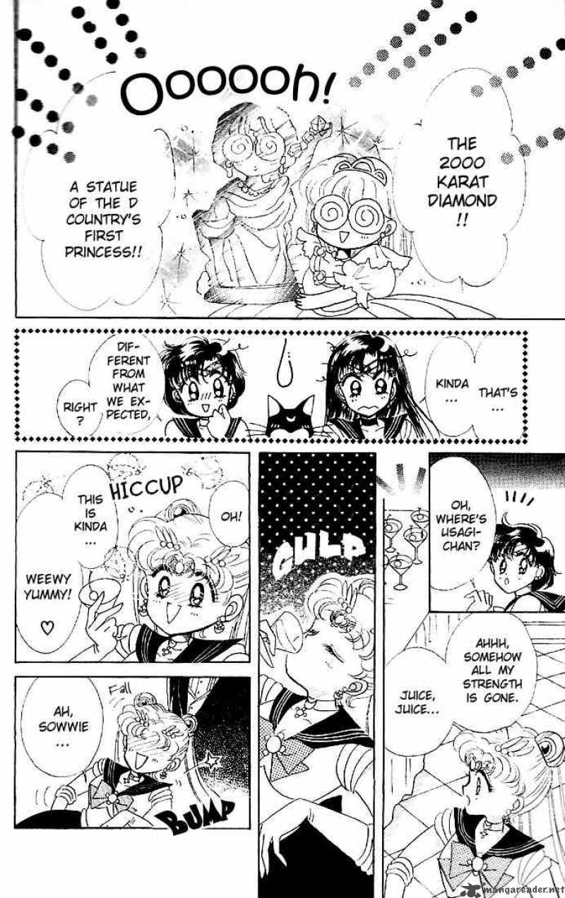 Bishoujo Senshi Sailor Moon 4 35