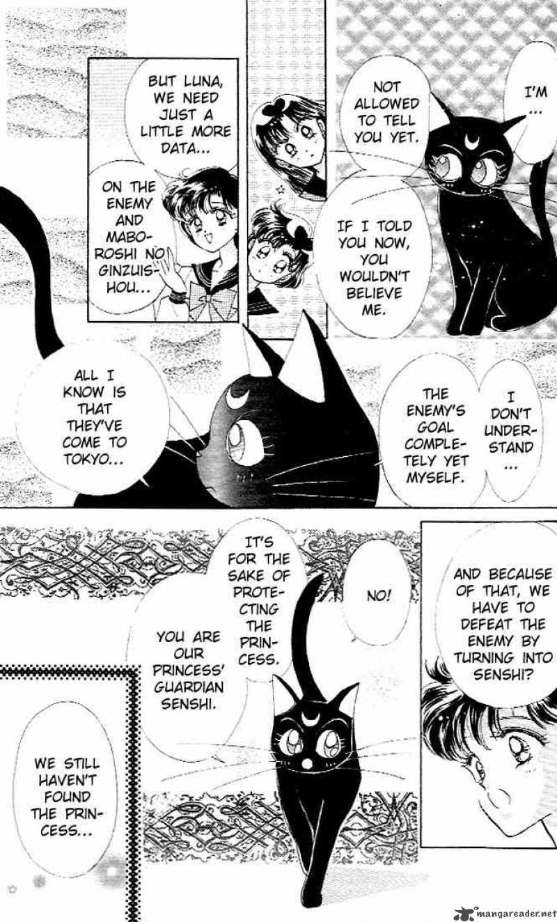 Bishoujo Senshi Sailor Moon 4 9