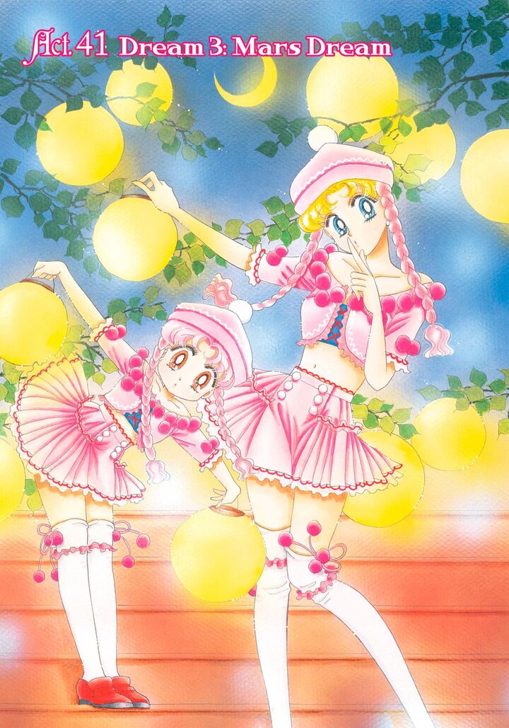 Bishoujo Senshi Sailor Moon 41 1