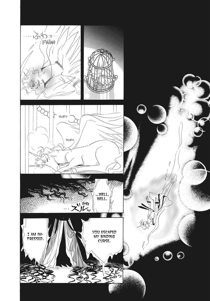 Bishoujo Senshi Sailor Moon 41 11
