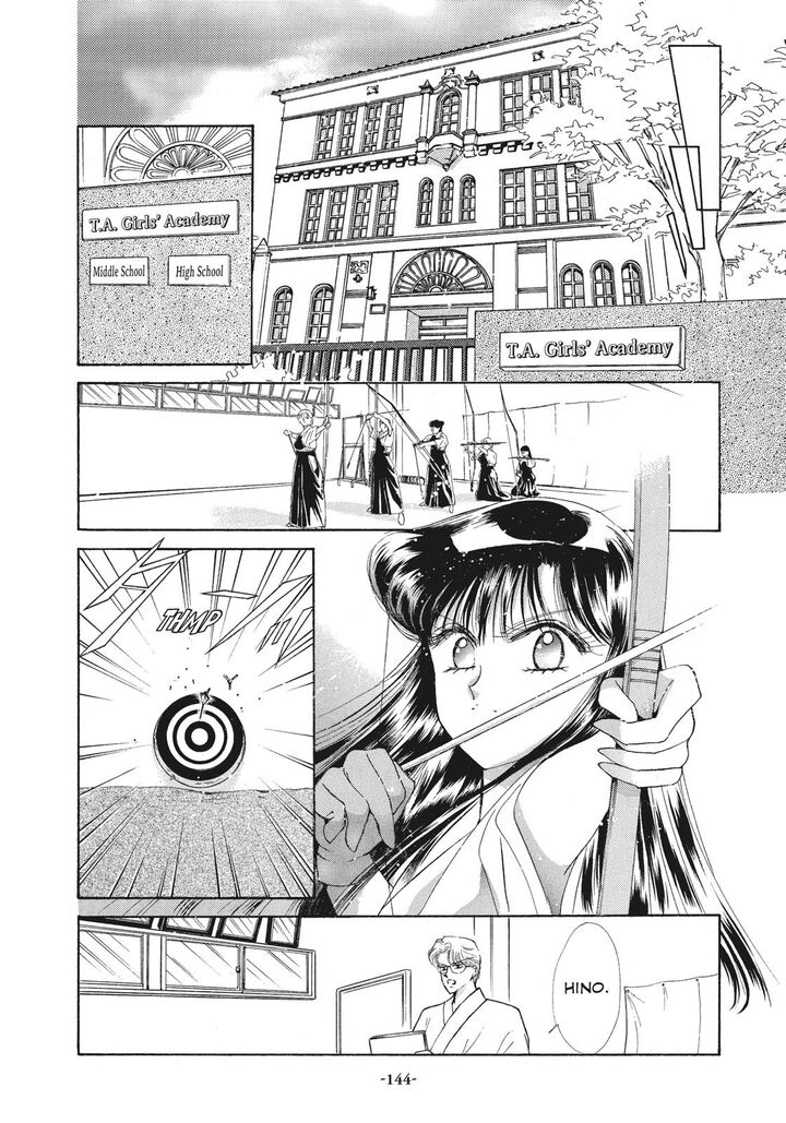 Bishoujo Senshi Sailor Moon 41 15