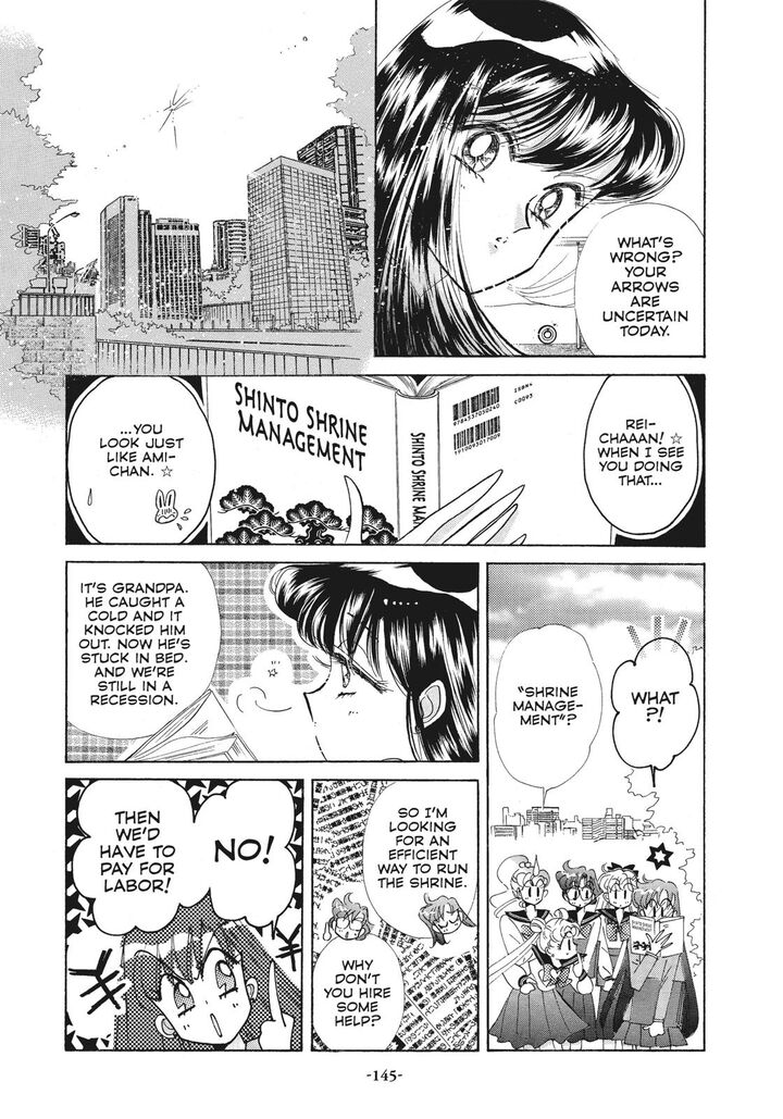 Bishoujo Senshi Sailor Moon 41 16