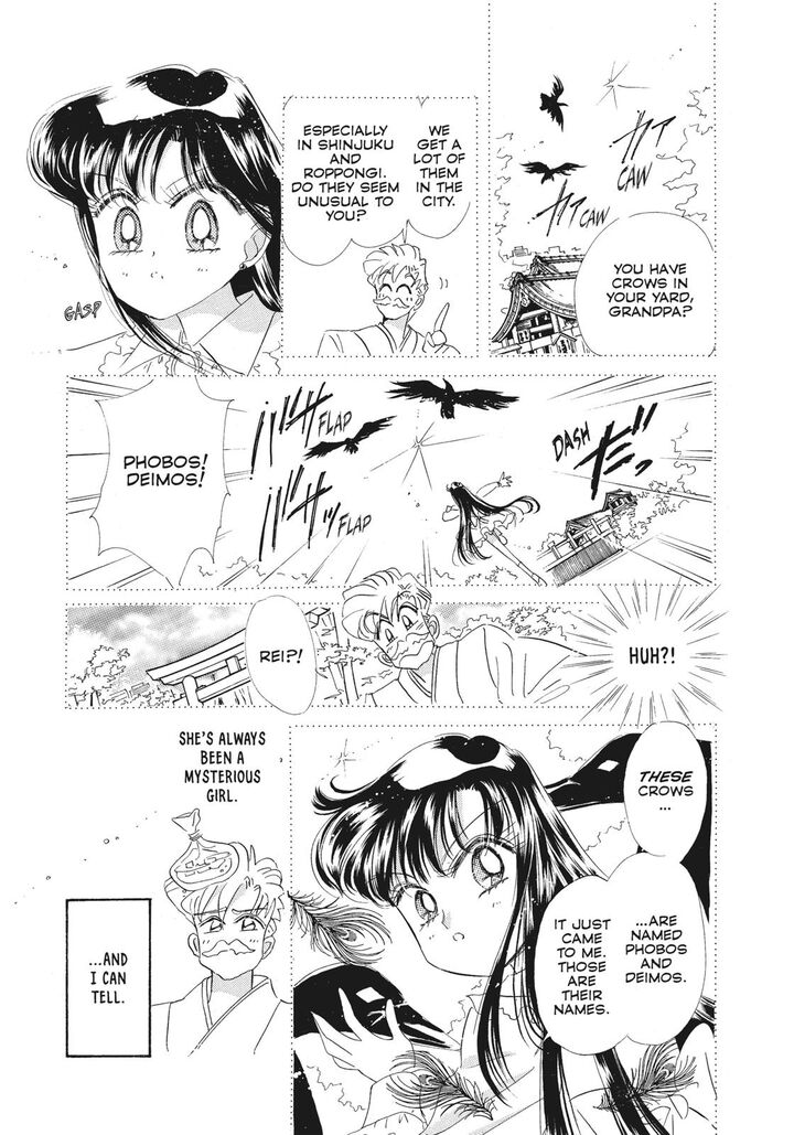 Bishoujo Senshi Sailor Moon 41 22
