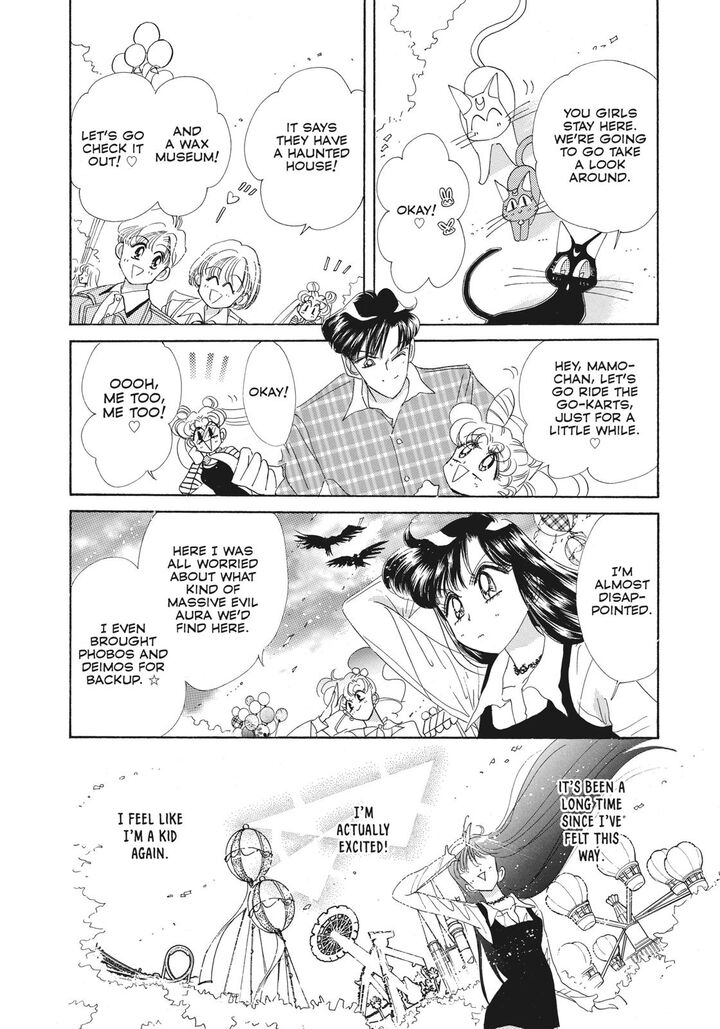 Bishoujo Senshi Sailor Moon 41 25