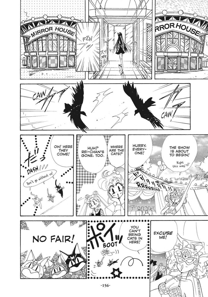 Bishoujo Senshi Sailor Moon 41 27