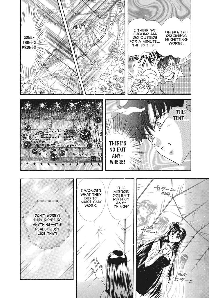 Bishoujo Senshi Sailor Moon 41 29