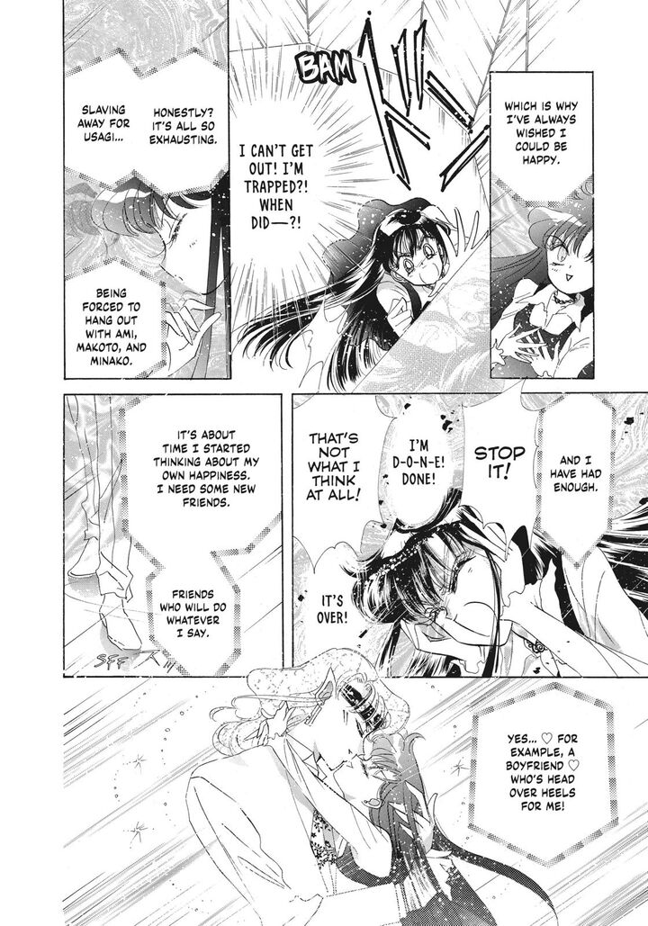Bishoujo Senshi Sailor Moon 41 31