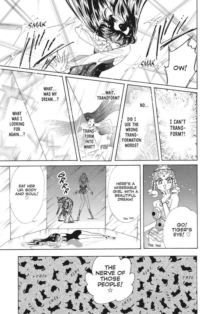 Bishoujo Senshi Sailor Moon 41 34
