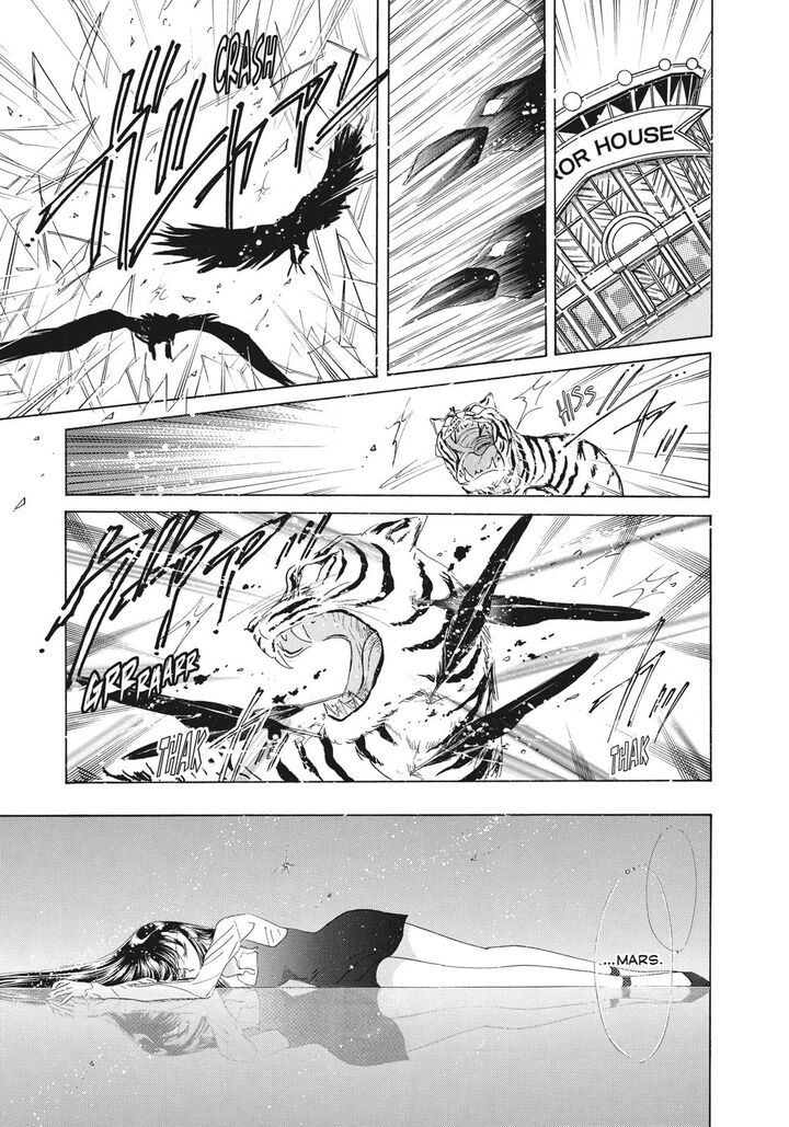 Bishoujo Senshi Sailor Moon 41 36