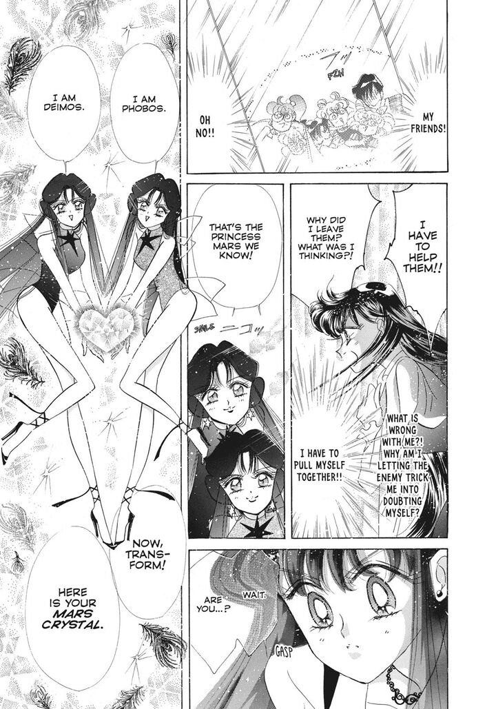 Bishoujo Senshi Sailor Moon 41 38