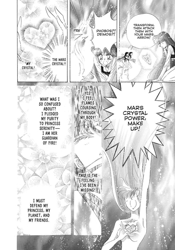 Bishoujo Senshi Sailor Moon 41 39