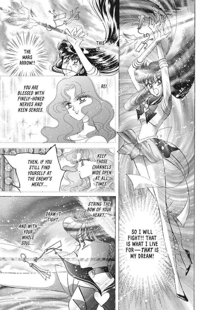 Bishoujo Senshi Sailor Moon 41 40