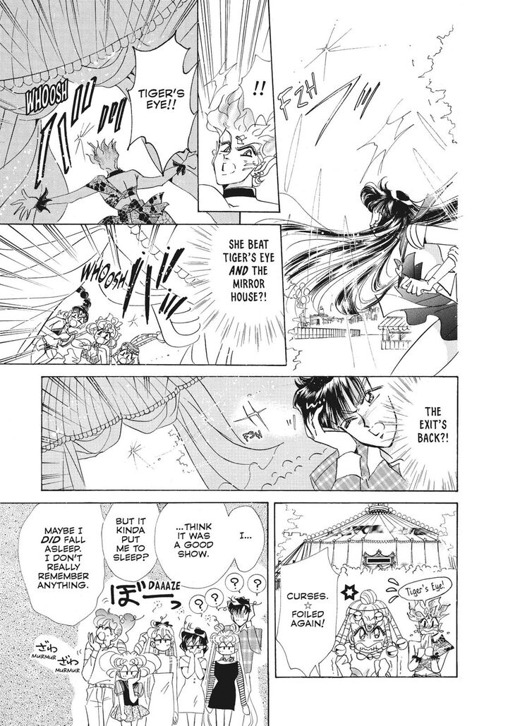 Bishoujo Senshi Sailor Moon 41 42