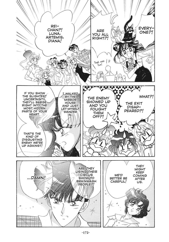 Bishoujo Senshi Sailor Moon 41 43