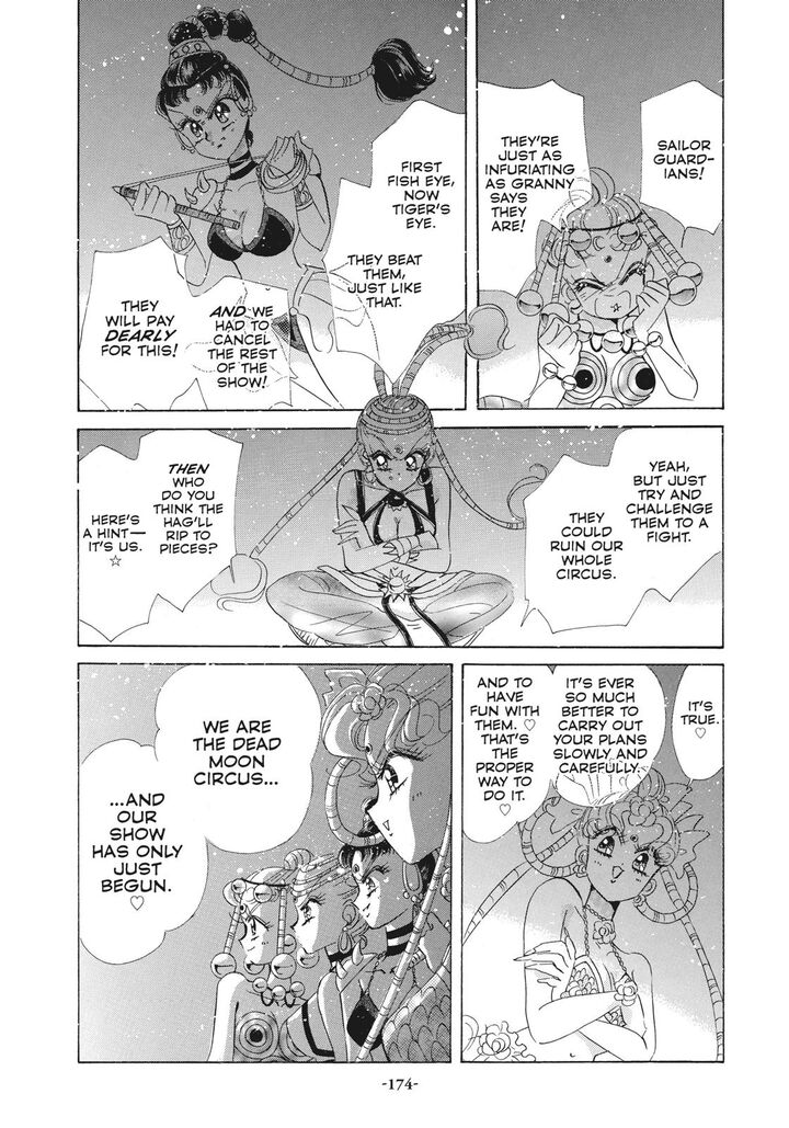 Bishoujo Senshi Sailor Moon 41 45