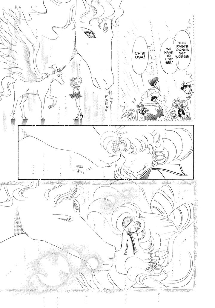 Bishoujo Senshi Sailor Moon 41 7