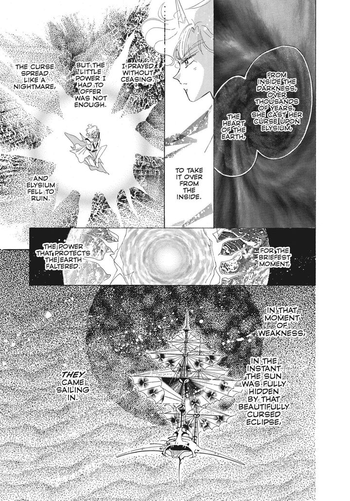 Bishoujo Senshi Sailor Moon 43 13