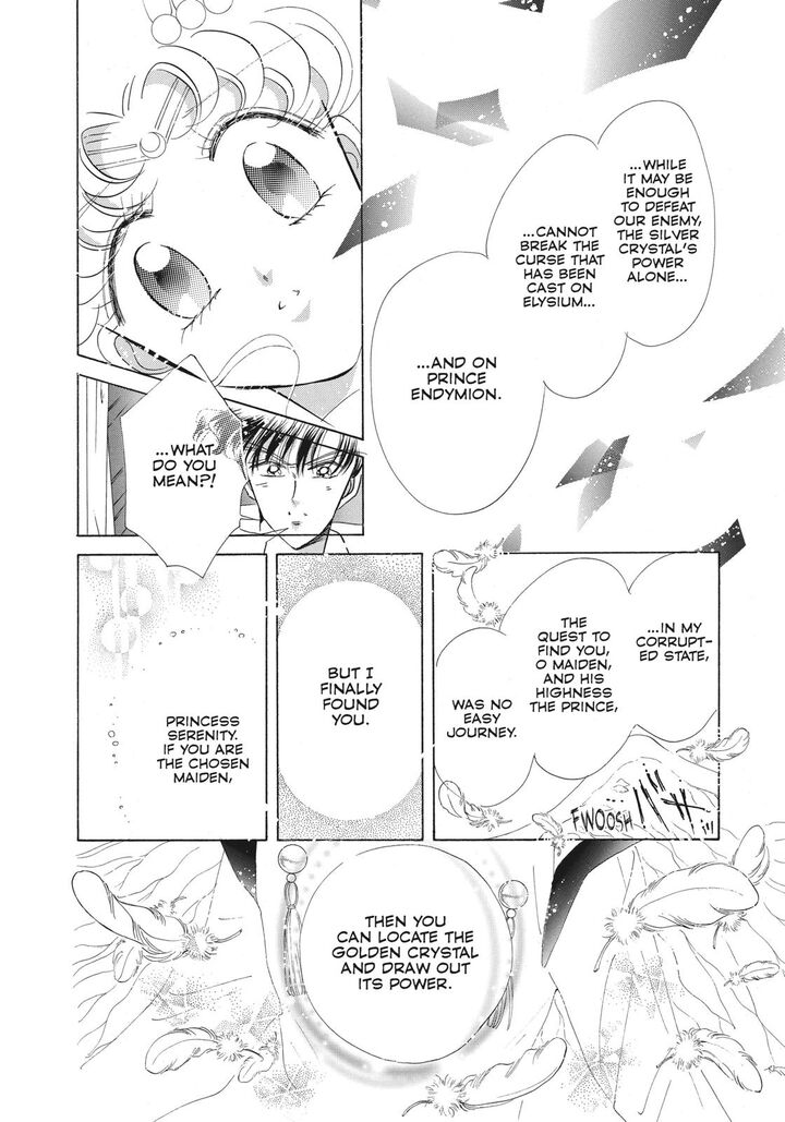 Bishoujo Senshi Sailor Moon 43 16