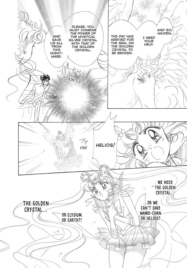 Bishoujo Senshi Sailor Moon 43 18