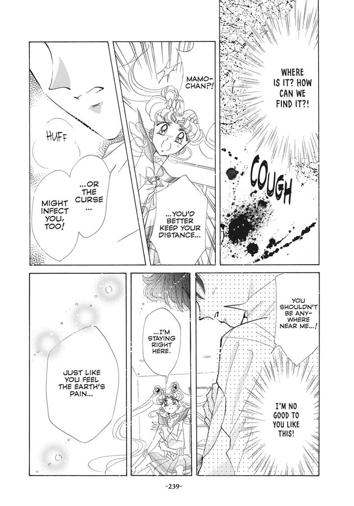 Bishoujo Senshi Sailor Moon 43 19