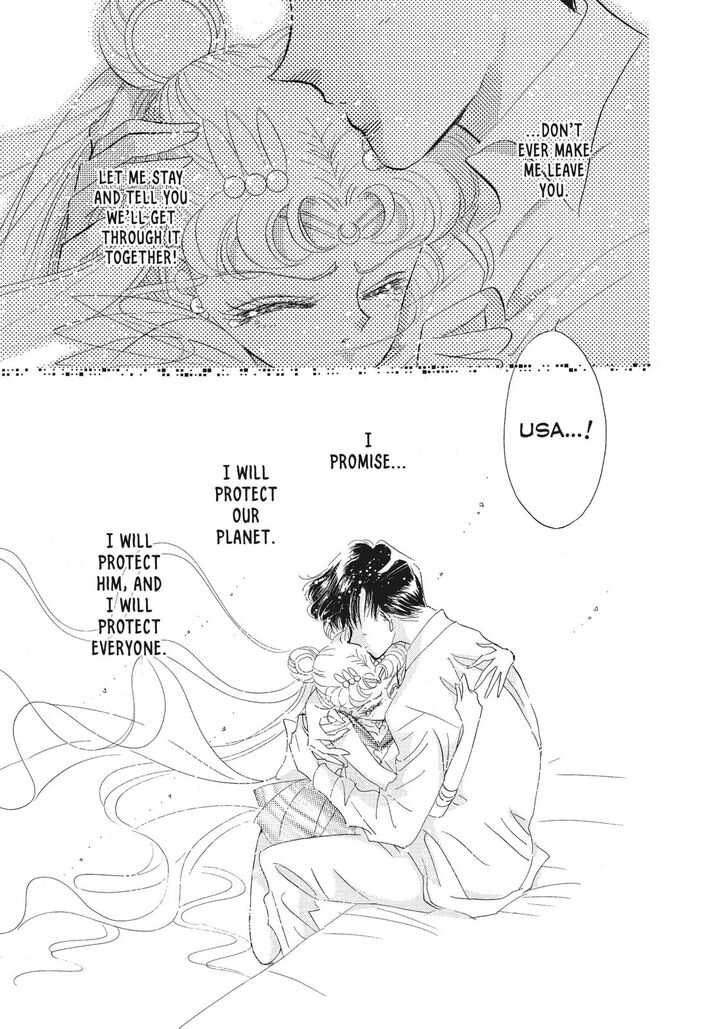 Bishoujo Senshi Sailor Moon 43 21