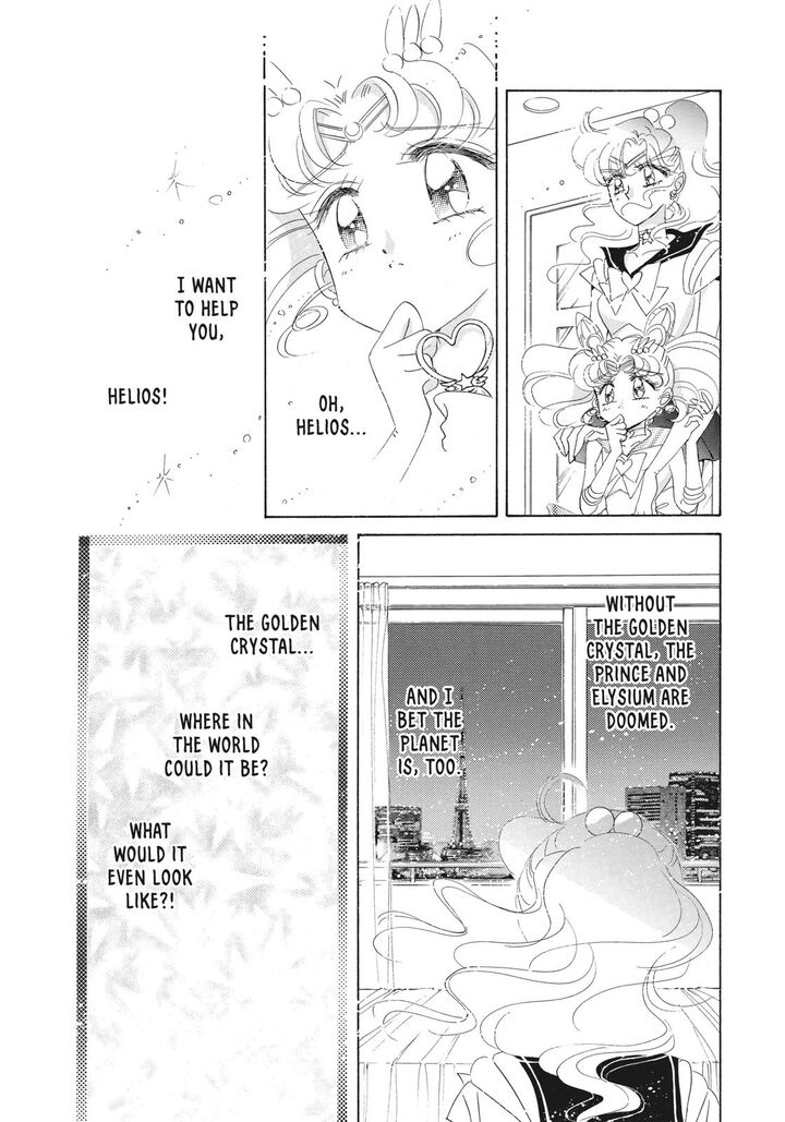 Bishoujo Senshi Sailor Moon 43 22