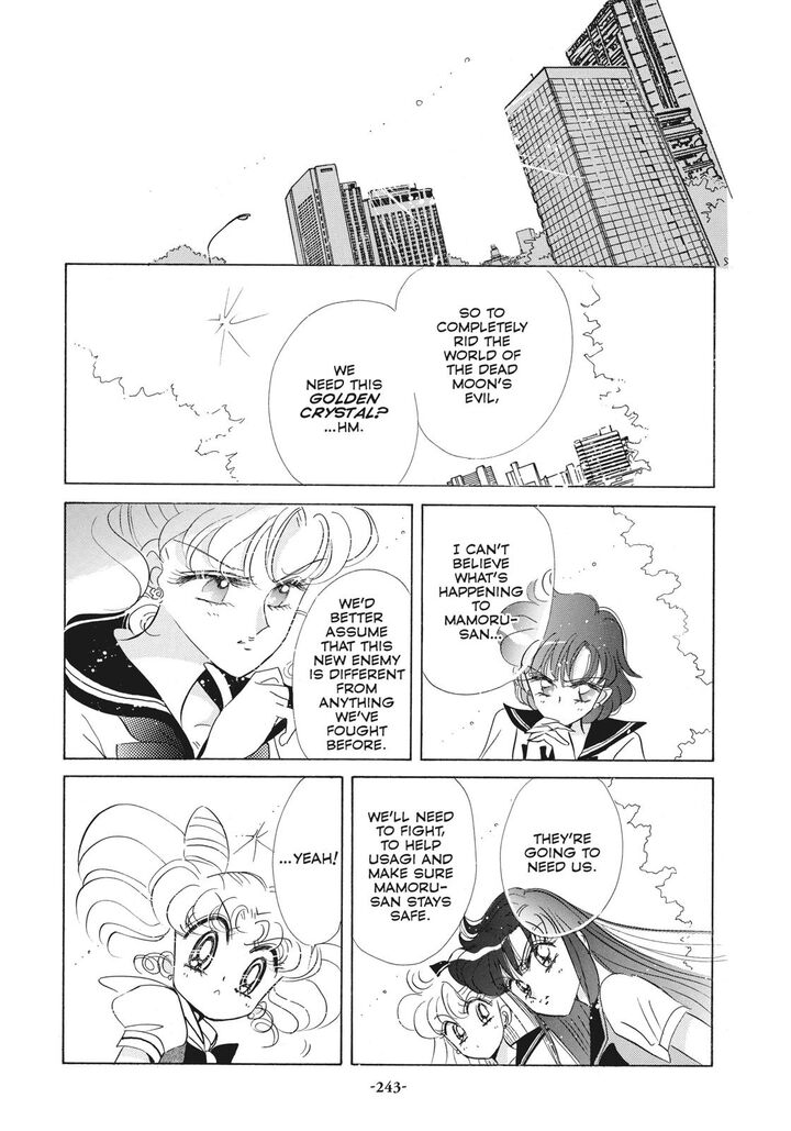 Bishoujo Senshi Sailor Moon 43 23