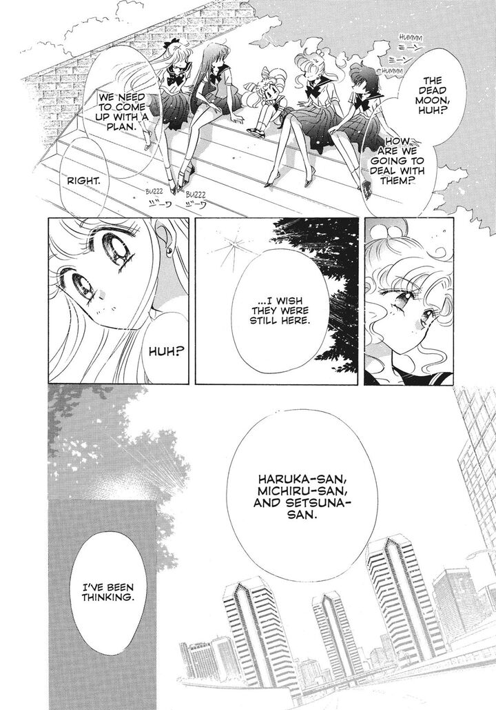 Bishoujo Senshi Sailor Moon 43 24