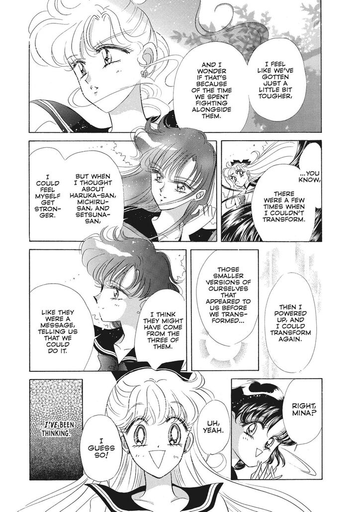 Bishoujo Senshi Sailor Moon 43 25